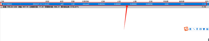 2024年我国五个自治区的地区生产总值总和达83766亿元