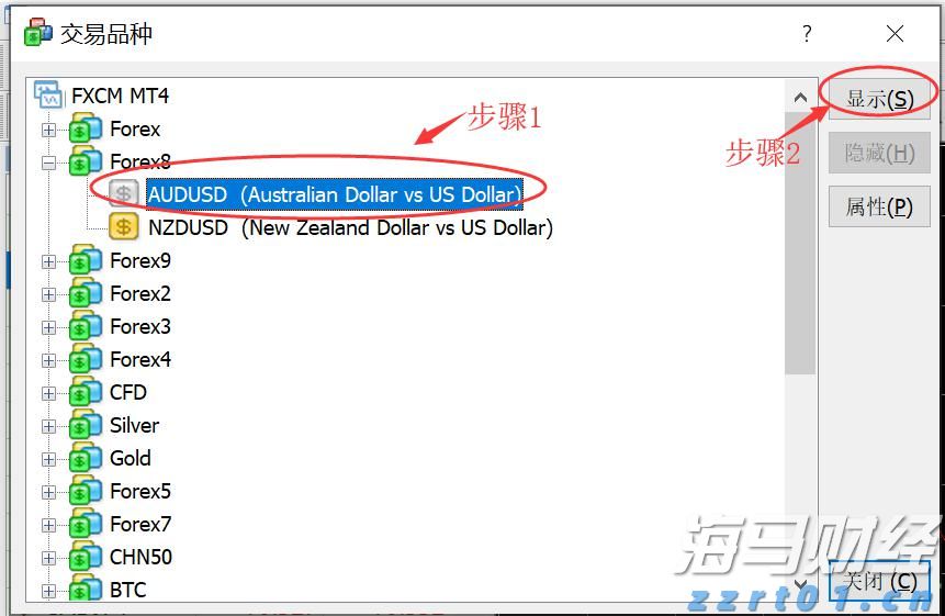 一季度贵港港货物吞吐量1667.22万吨