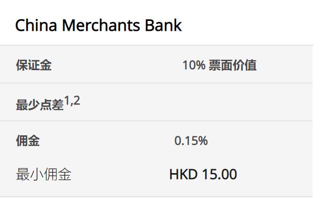 乘联分会:2023年7月国内狭义乘用车市场零售销量达183.7万辆 同比增长6.9%